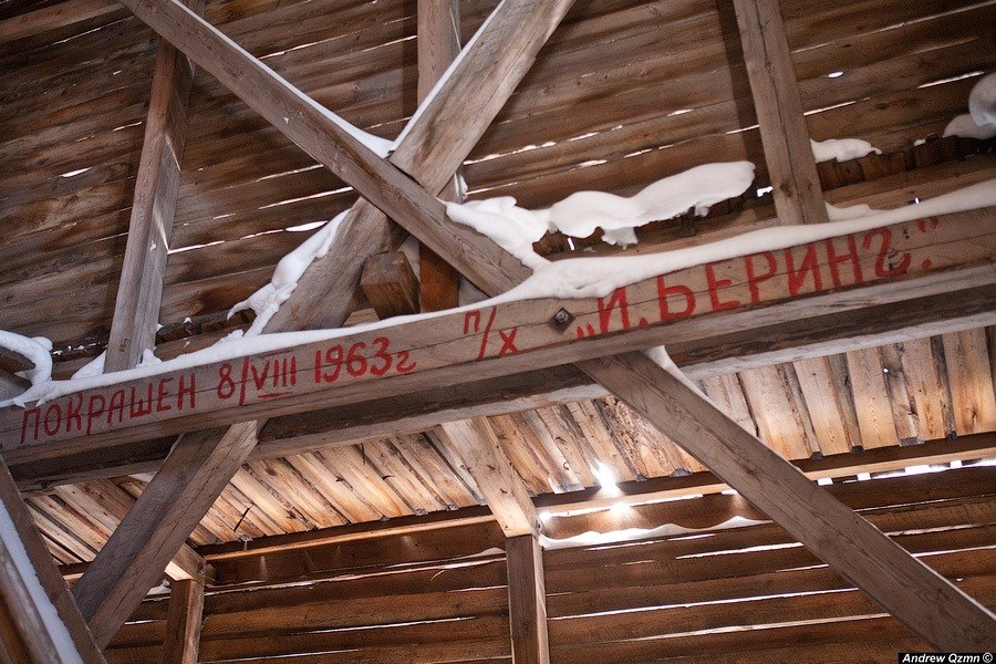 Interior wooden beams of the Vasilisin tower with a red-painted inscription dated 8 August 1963.